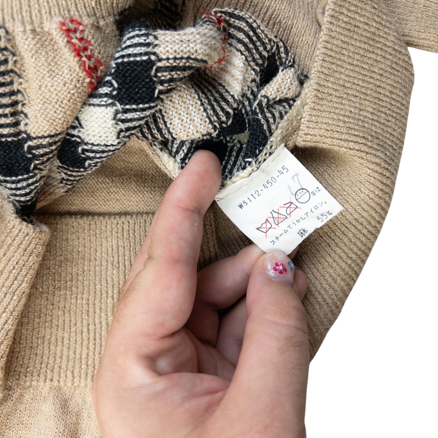 Vintage 90s Burberry Nova Check Jumper Size M | Medium, Beige
