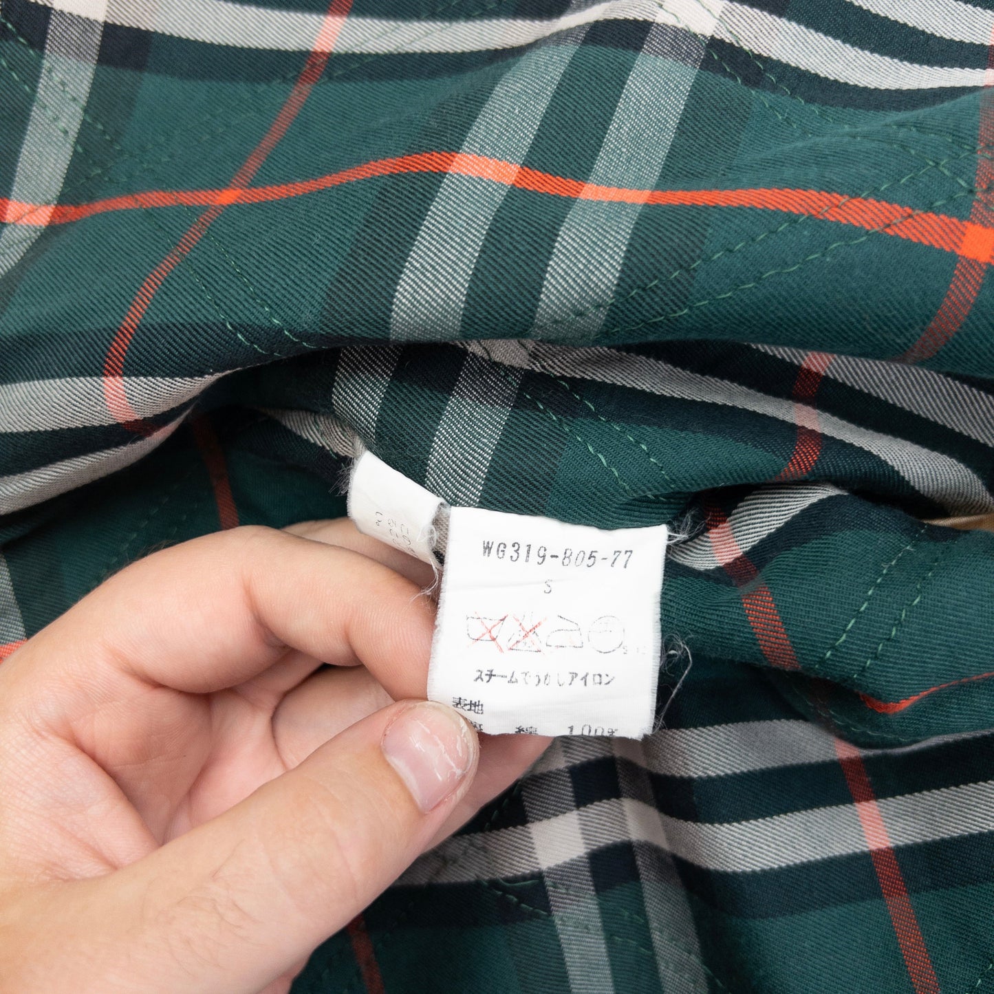 Vintage 90s Burberry Nova Check Lined Cropped Jacket Womens Size S | Small, Beige