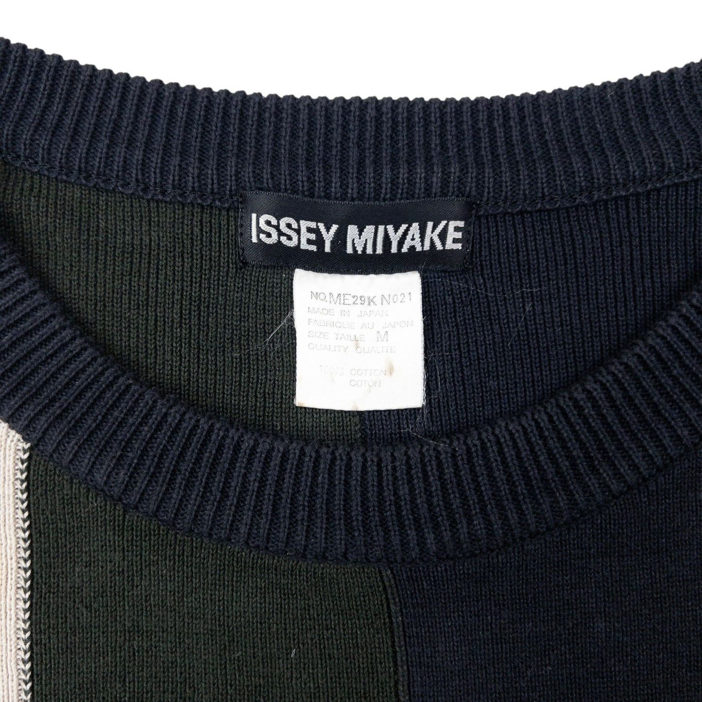 Vintage 90s Issey Miyake Striped Jumper Size XL | XL, Multicolour
