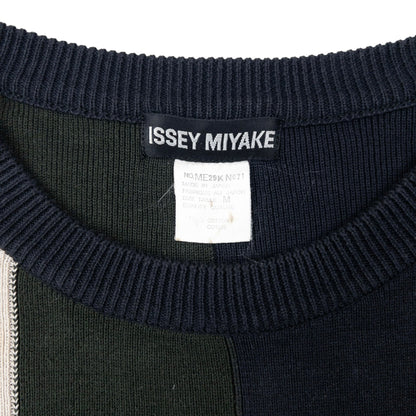 Vintage 90s Issey Miyake Striped Jumper Size XL | XL, Multicolour