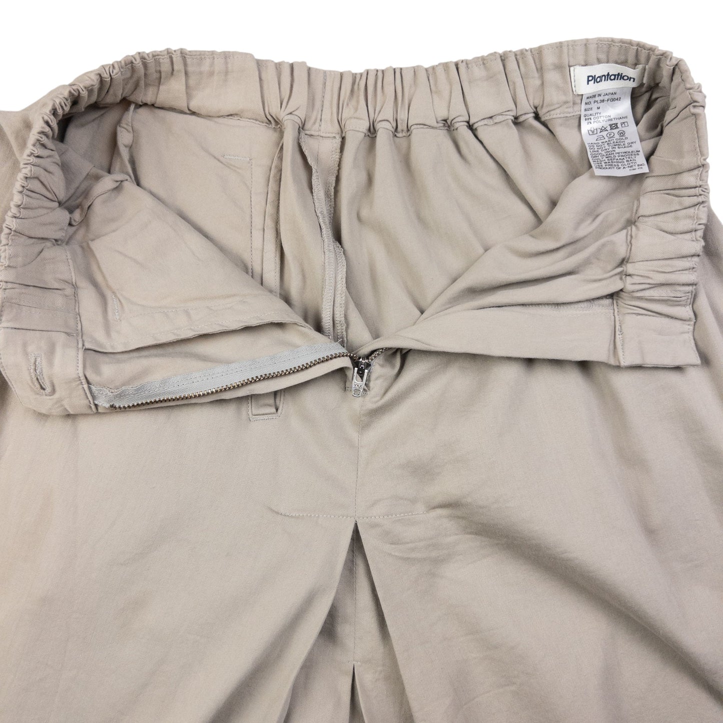 Vintage Plantation By Issey Miyake Pleated Skirt Womens Size M