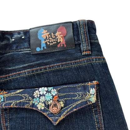 Vintage Wave Big Train Japanese Embroidered Denim Jeans Size W36 - Known Source