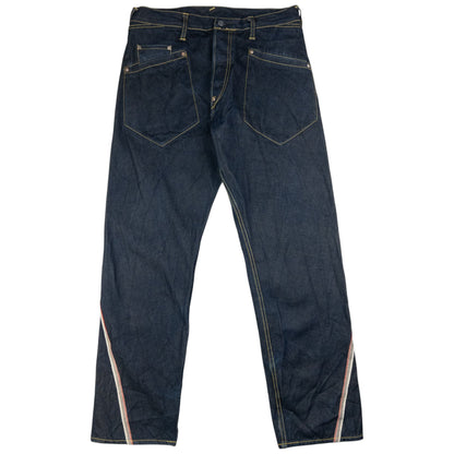 Vintage Evisu Gull Symbol Japanese Denim Jeans Size W33