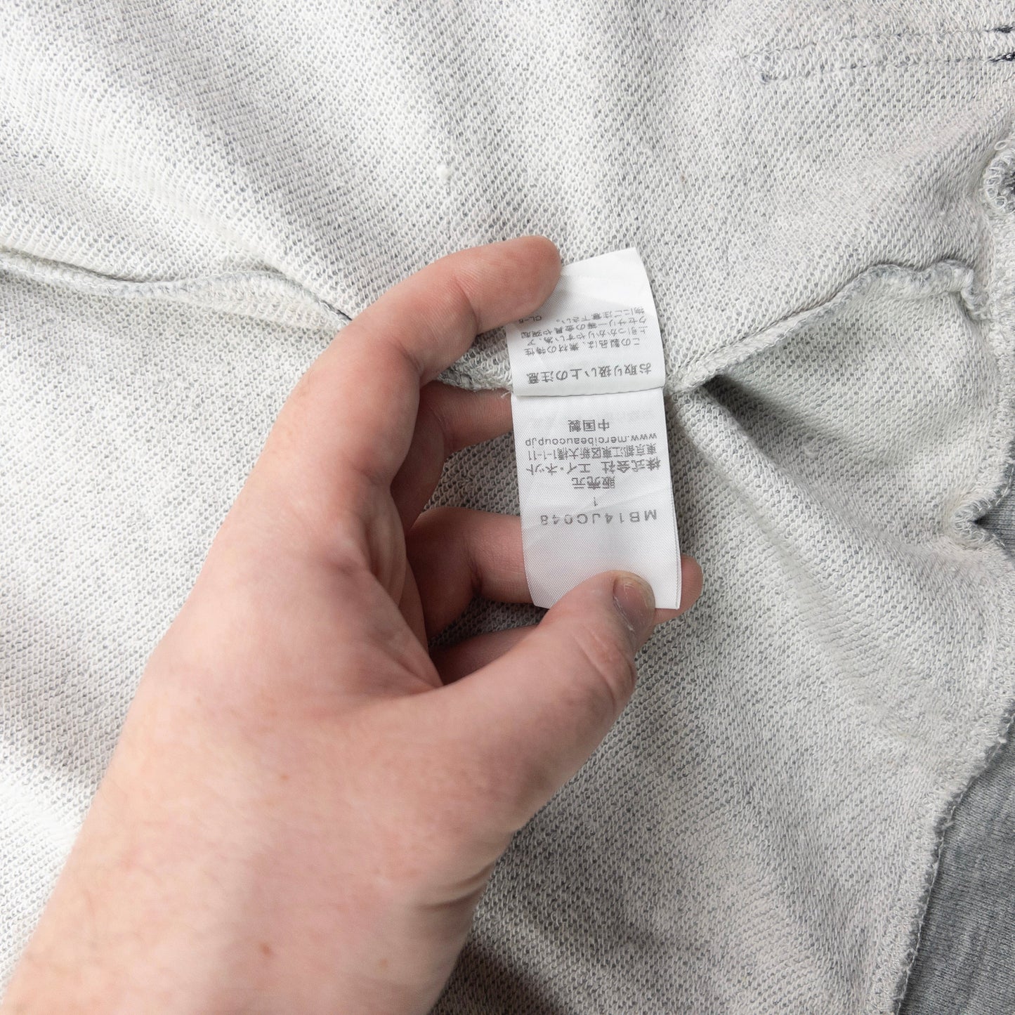 Vintage 2000s Mercibeaucoup By Issey Miyake Full Zip Ear Hoodie Size XS | XS, Grey