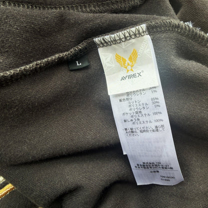 Avirex Velour Track Top 50th Anniversary Exclusive - L | Large, Brown