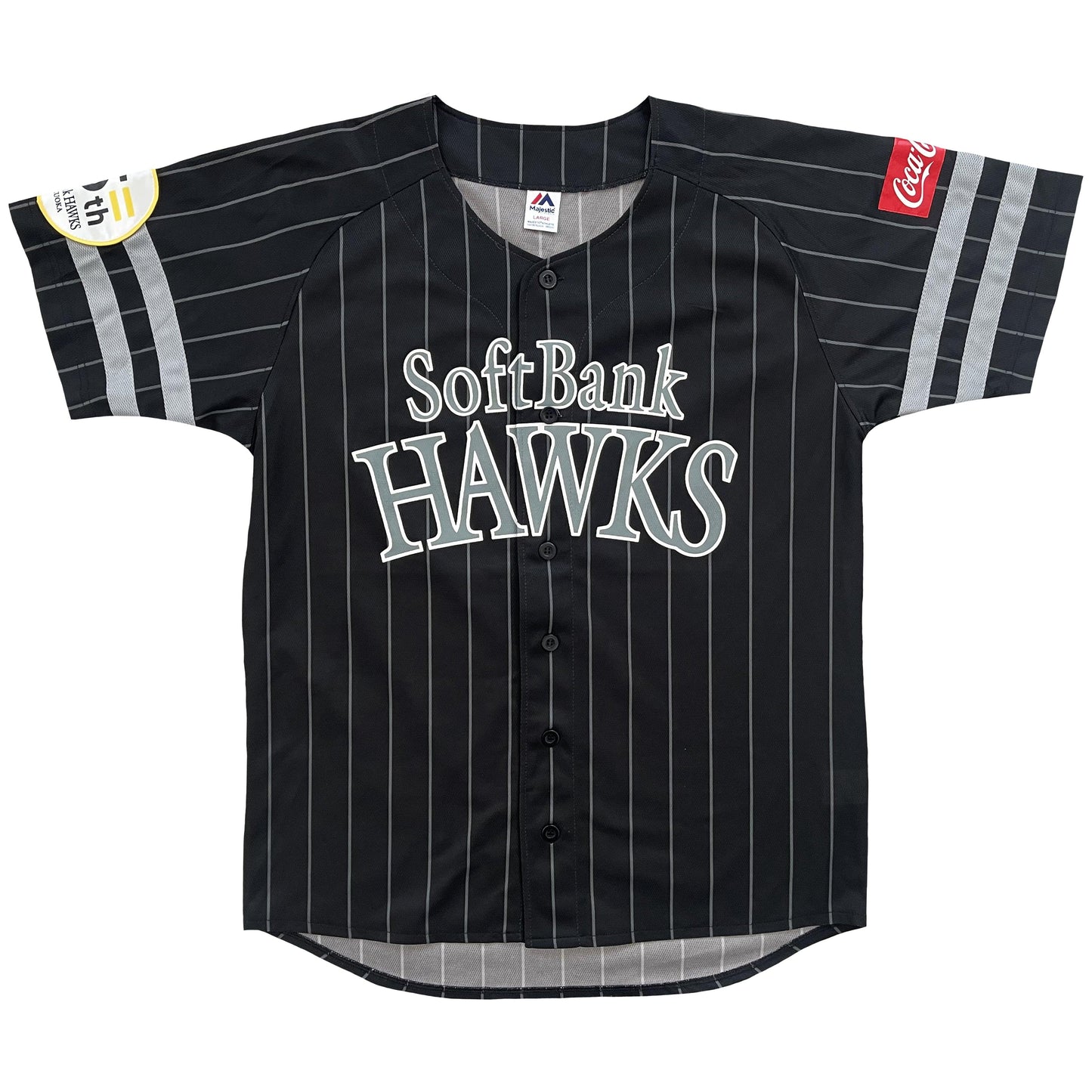 Japanese Baseball Jersey Softbank Hawks - L - Known Source