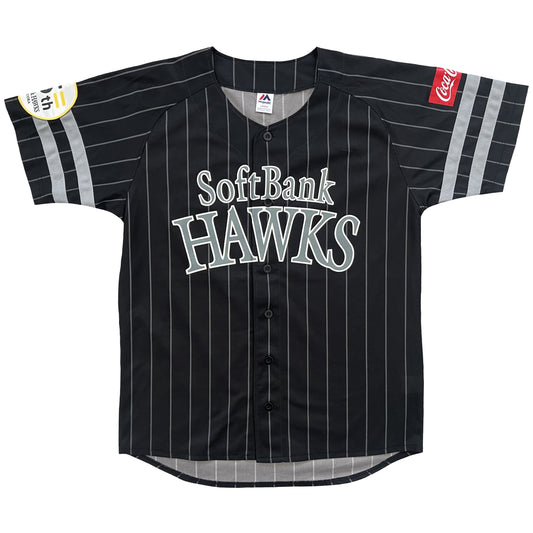 Japanese Baseball Jersey Softbank Hawks - L