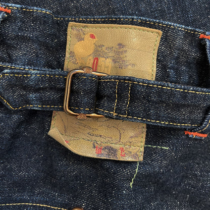 Evisu Jeans - W36"