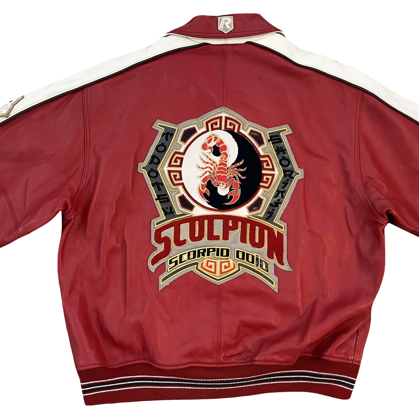 RBC Scorpion Leather Varsity Jacket - XL