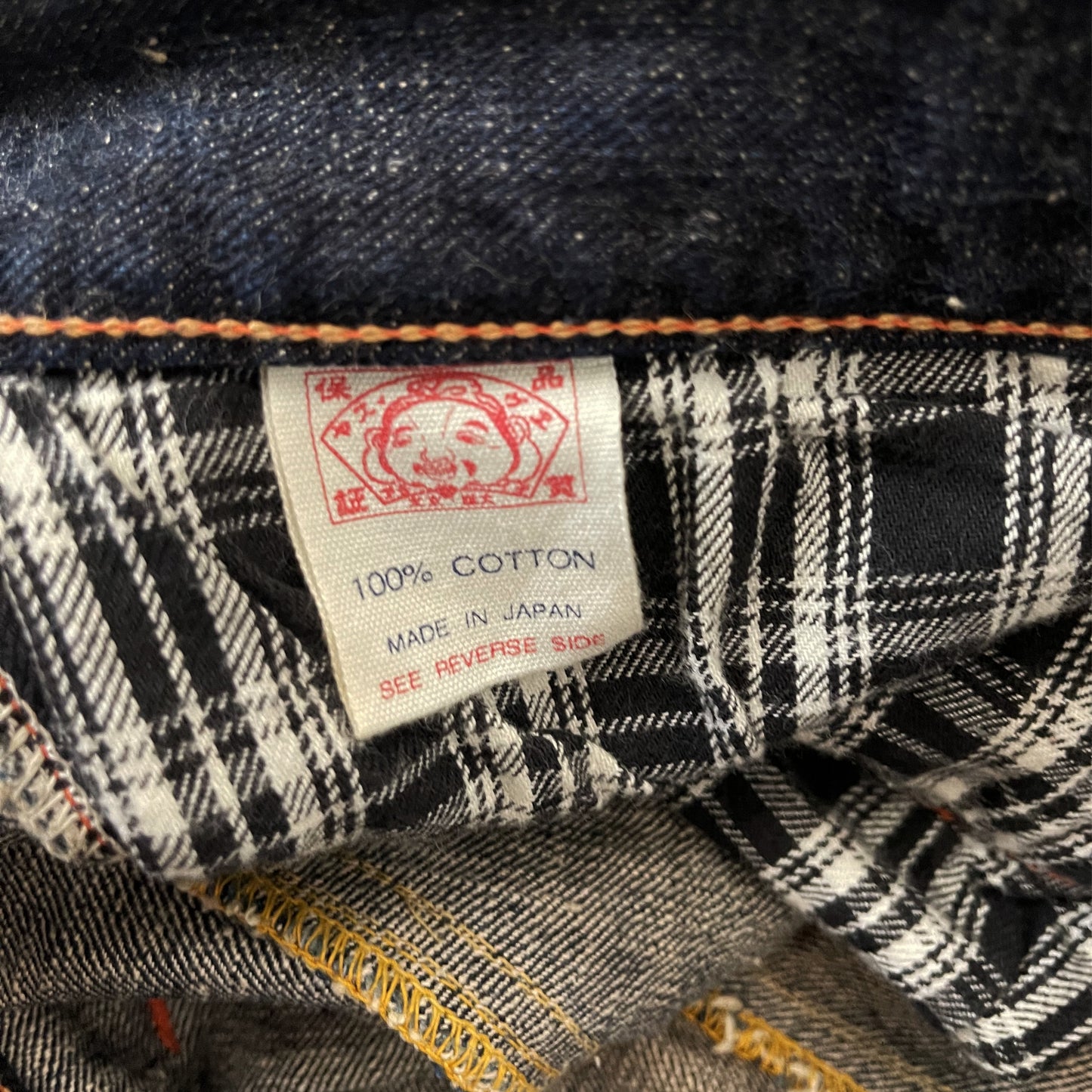 Evisu Jeans - W36"