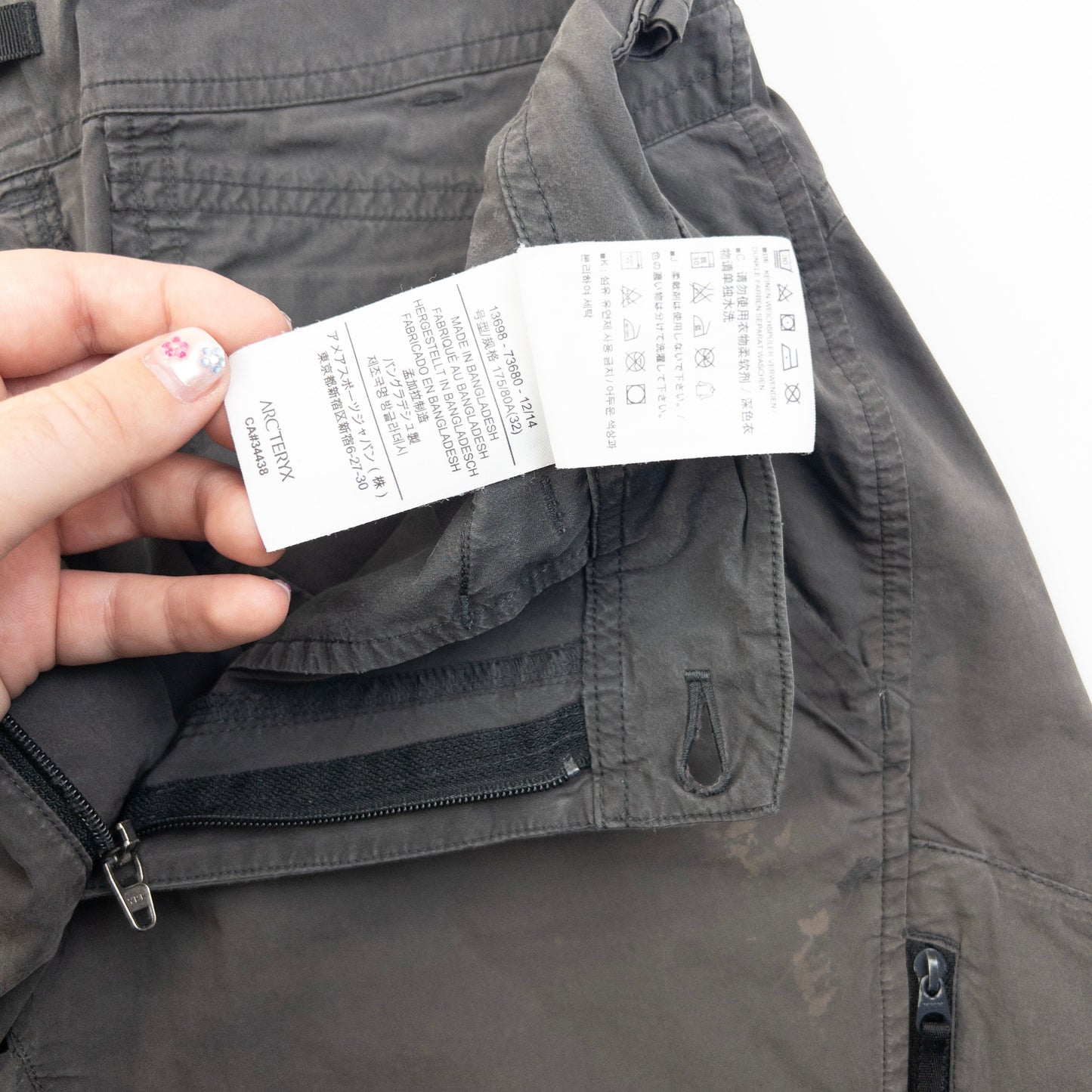 Vintage Arcteryx Trousers Size W32 | W32, Grey