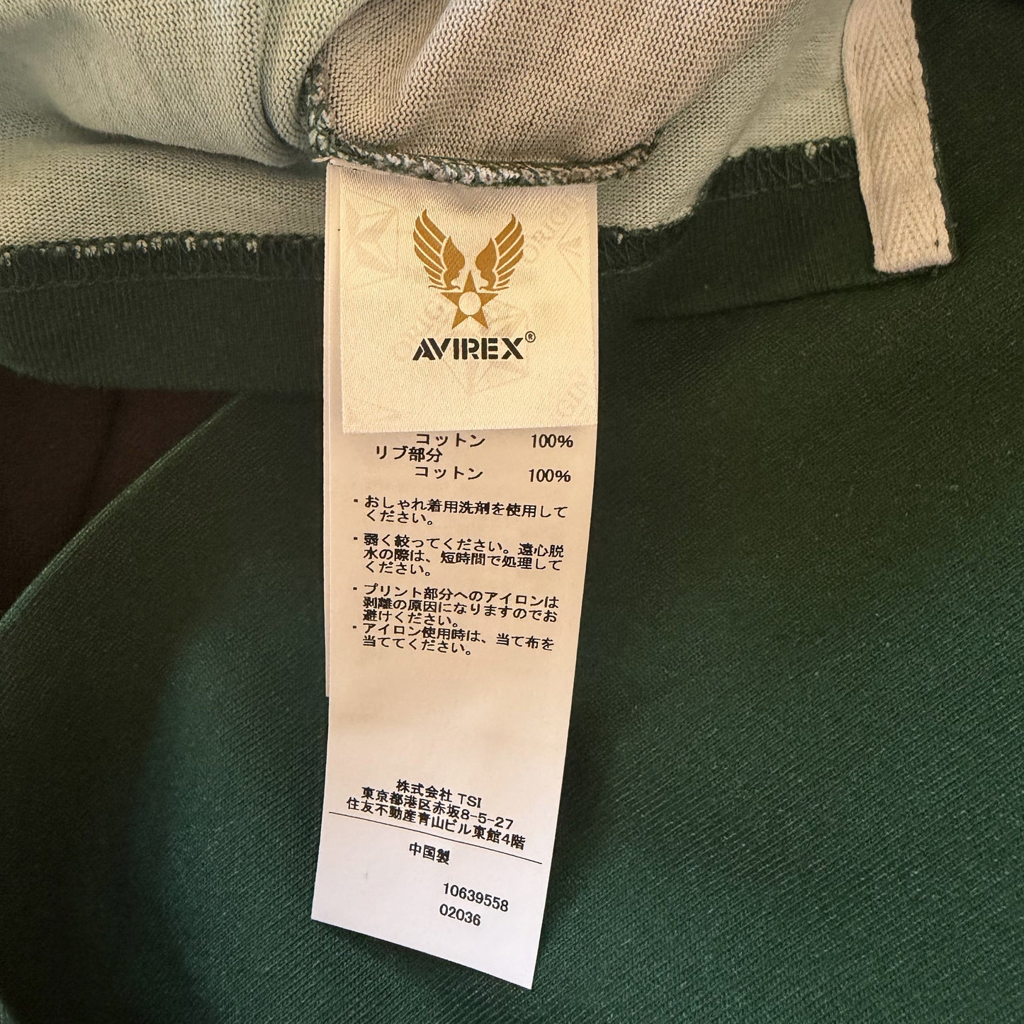 Avirex x Stabridge Hawks Rugby Shirt - M | Medium, Green