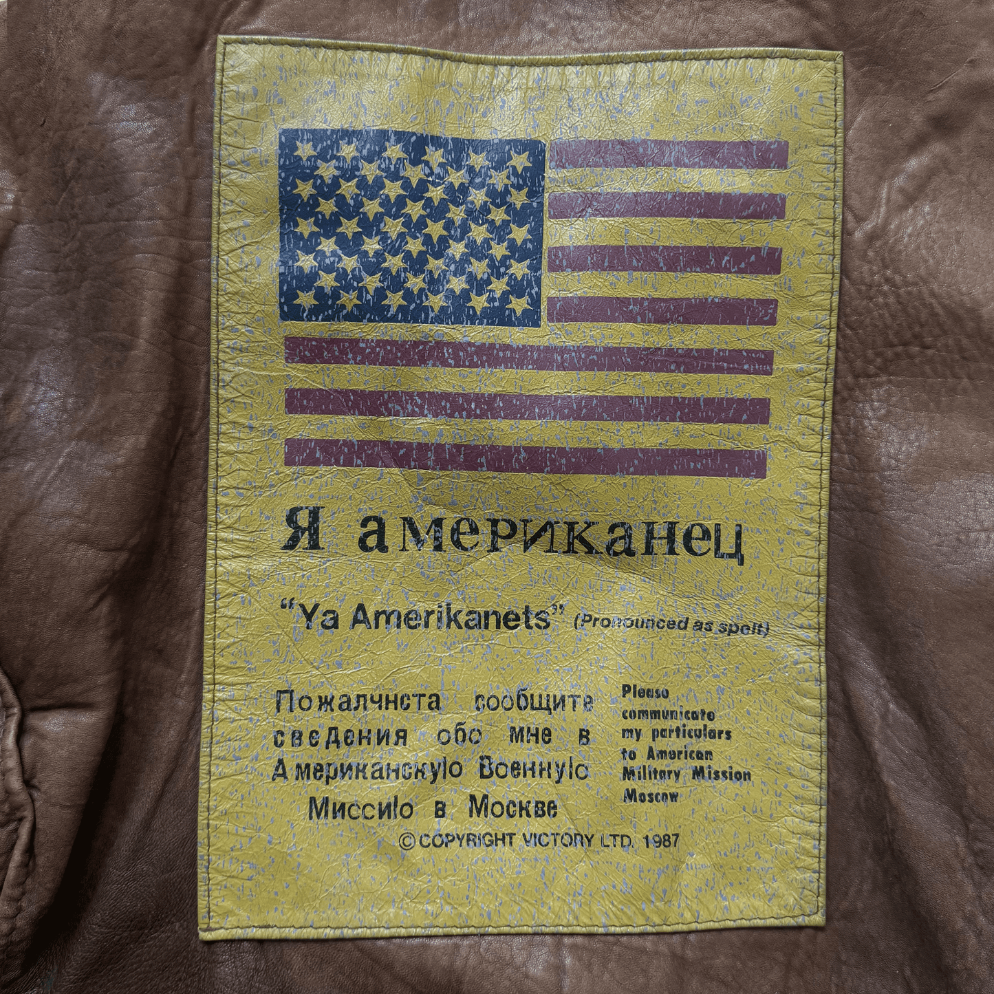 Avirex 1987 Top Gun G-1 Flight Jacket - L | Large, Brown