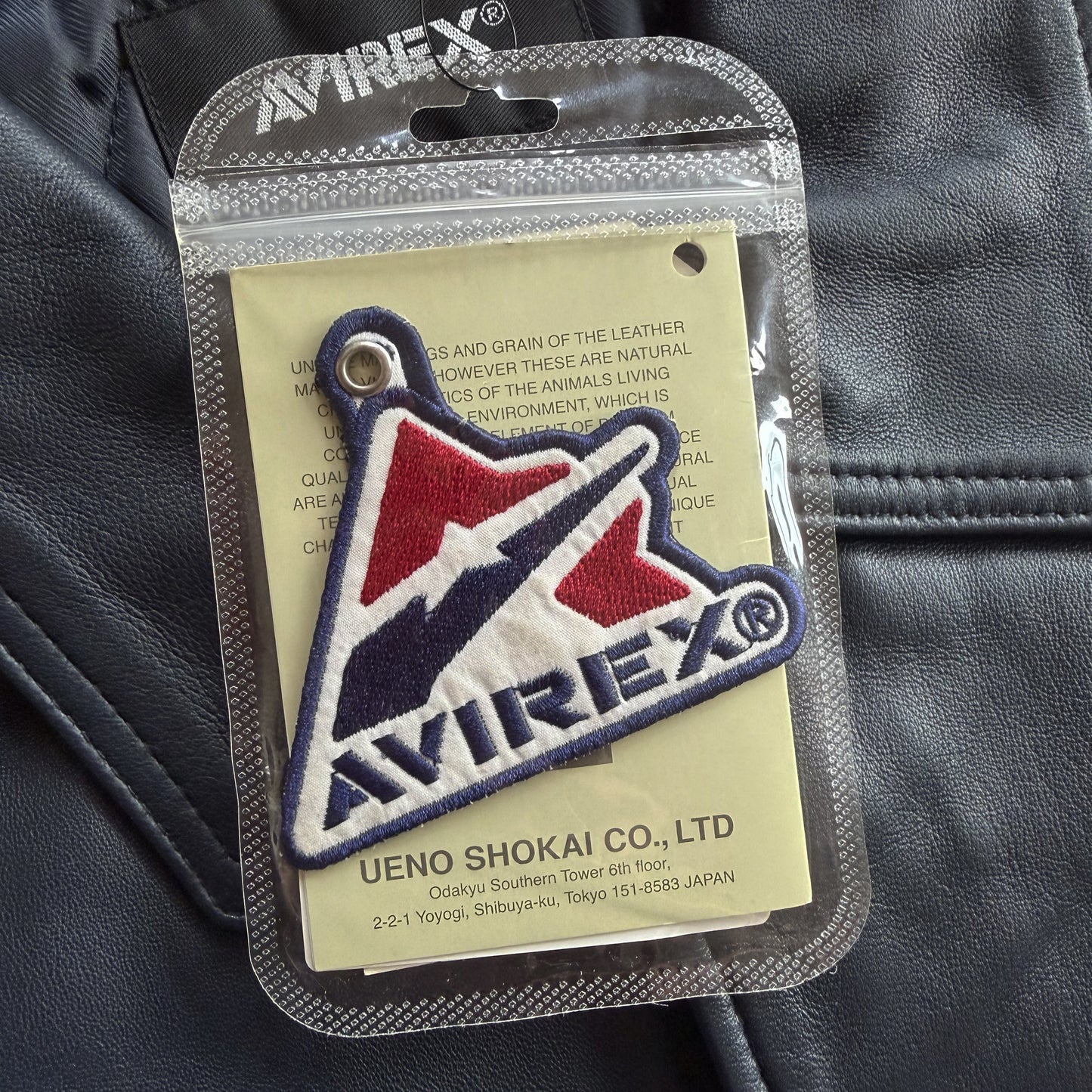 Avirex New York Leather Varsity Jacket - M