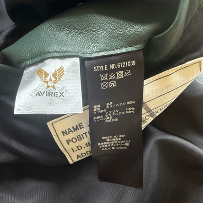 Avirex USA Signature Leather Varsity Jacket - L | Large, Green