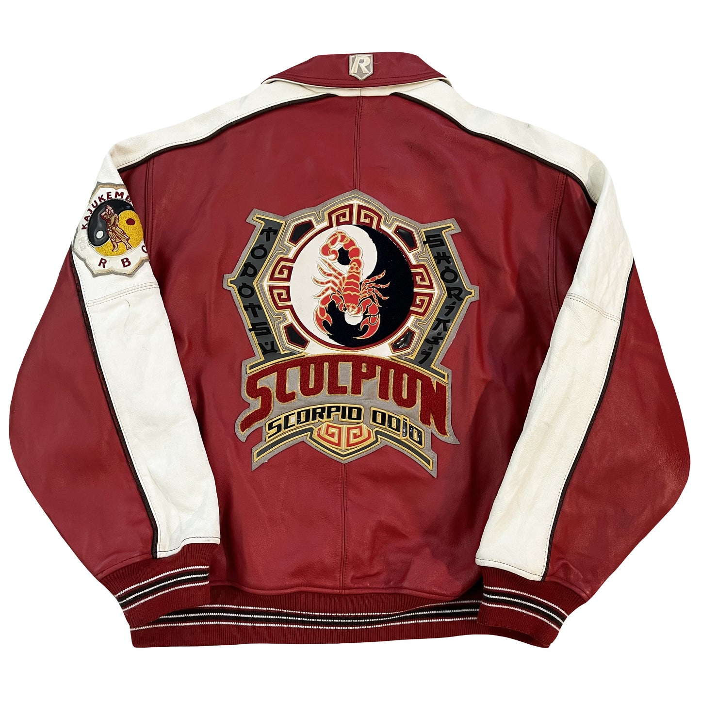 RBC Scorpion Leather Varsity Jacket - XL