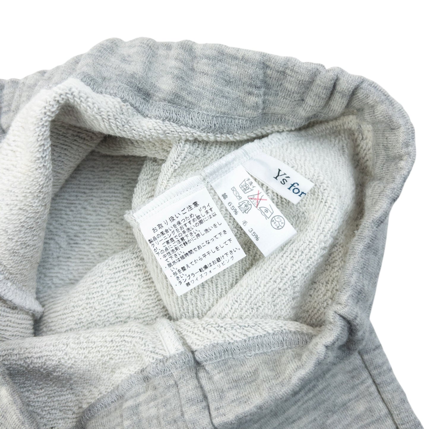 Vintage 90s Yohji Yamamoto Joggers Size W28 | W28, Grey