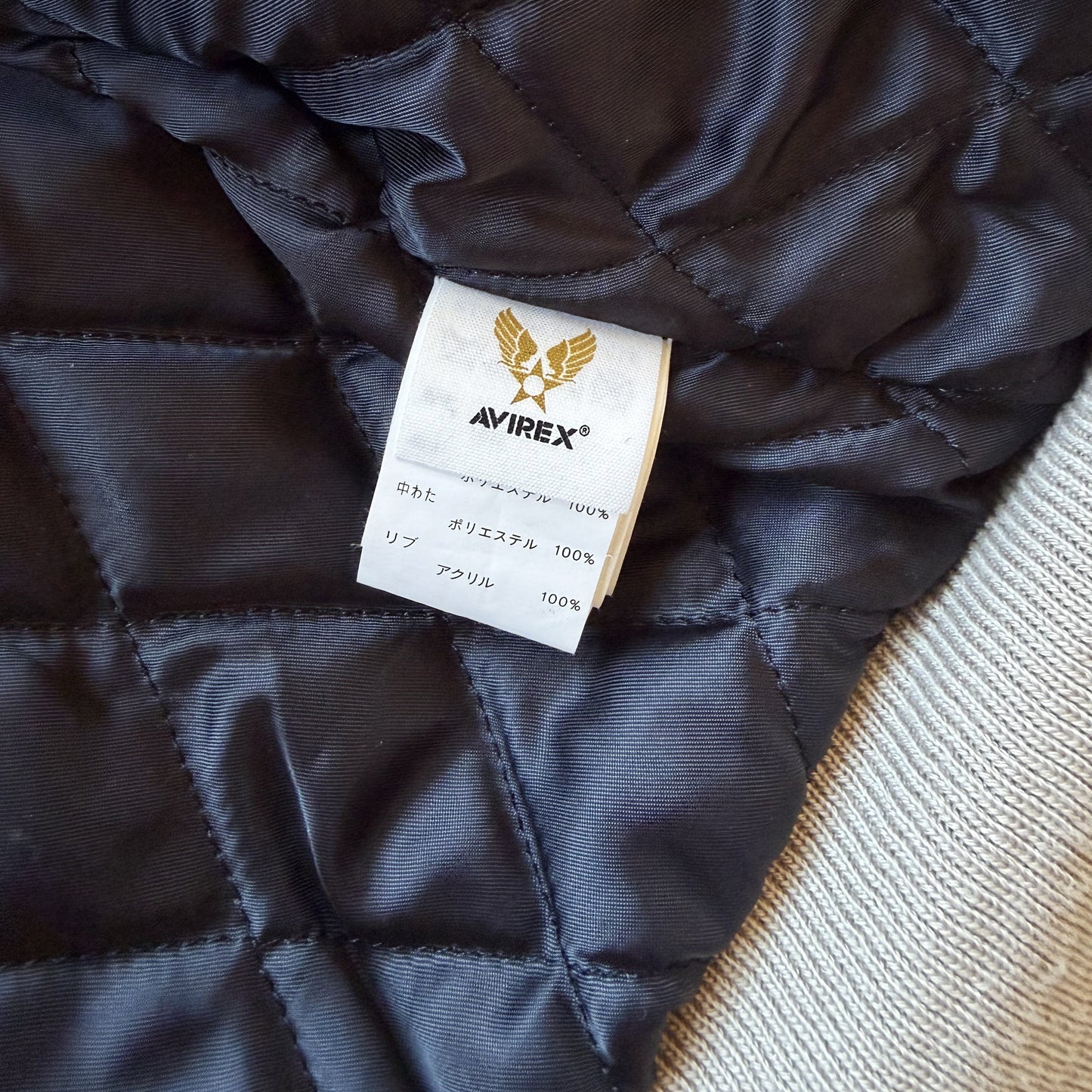 Avirex USA 'Icon' Leather Varsity Jacket - XL