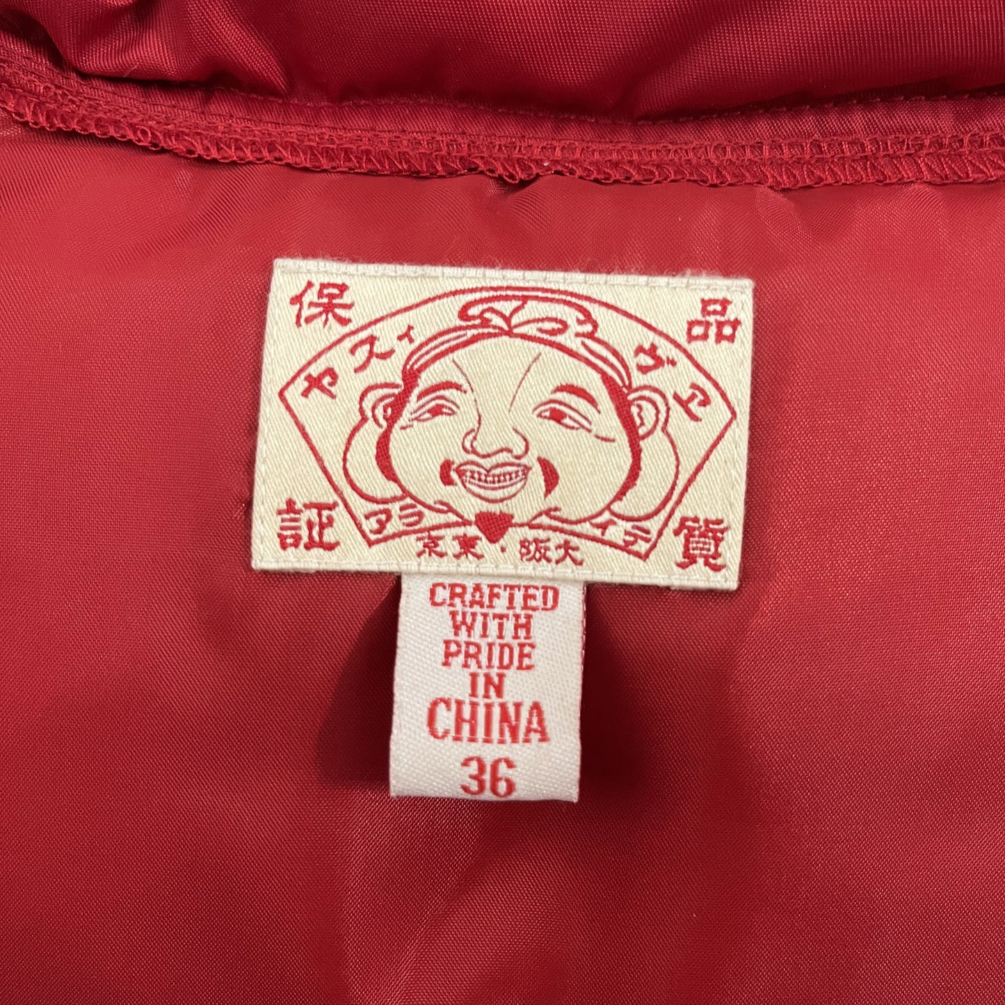 Evisu Puffer Jacket - S | Small, Red