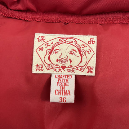 Evisu Puffer Jacket - S | Small, Red