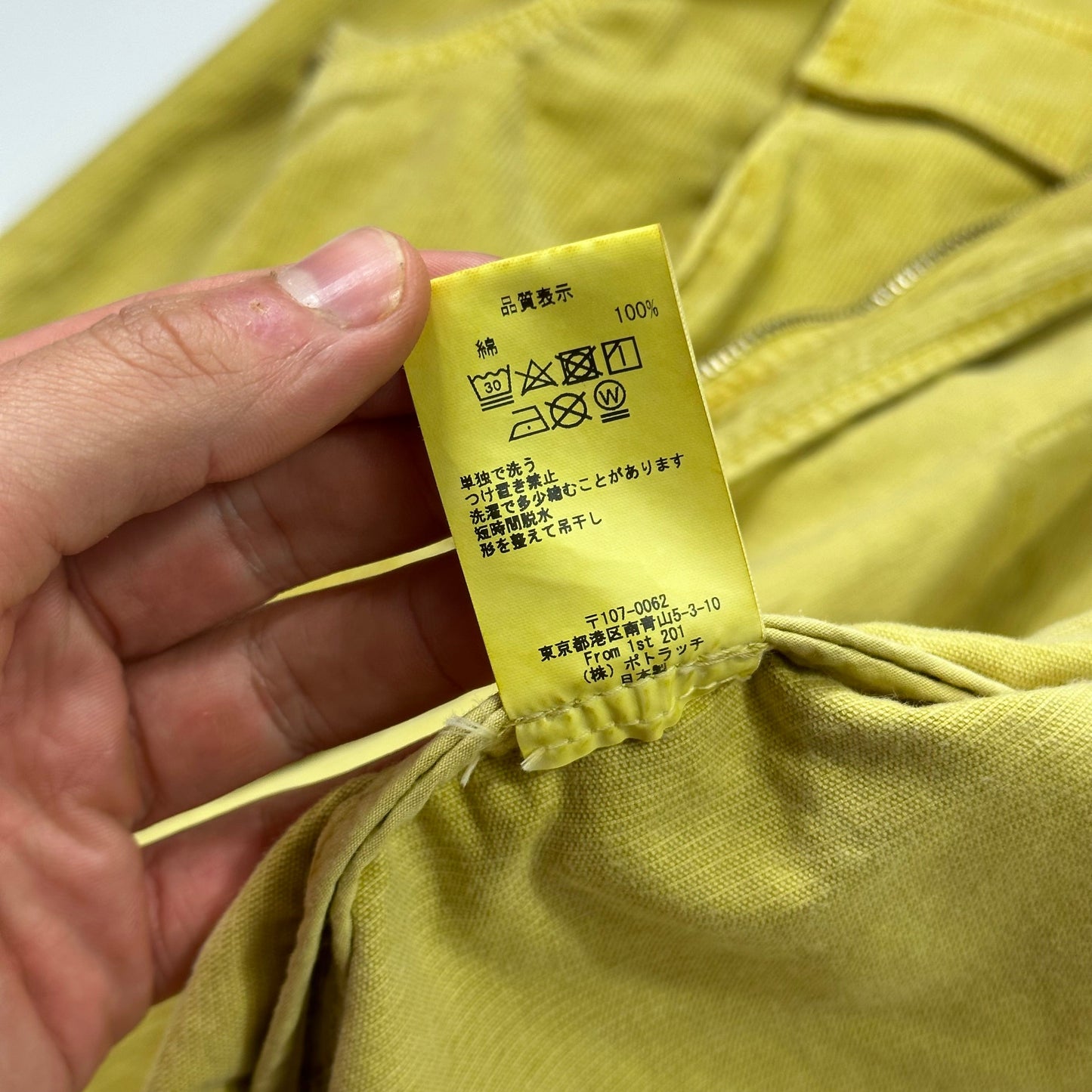 Cav Empt Yellow Cord Double Pocket Overshirt - M (L/XL)