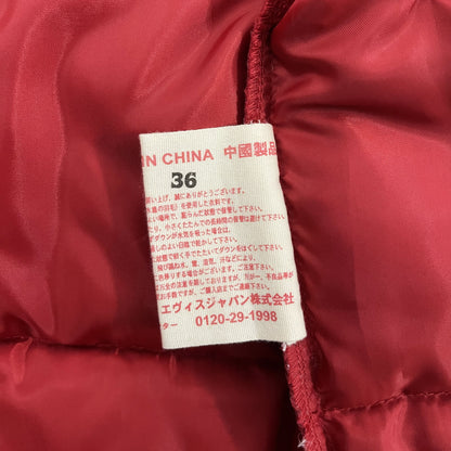 Evisu Puffer Jacket - S | Small, Red