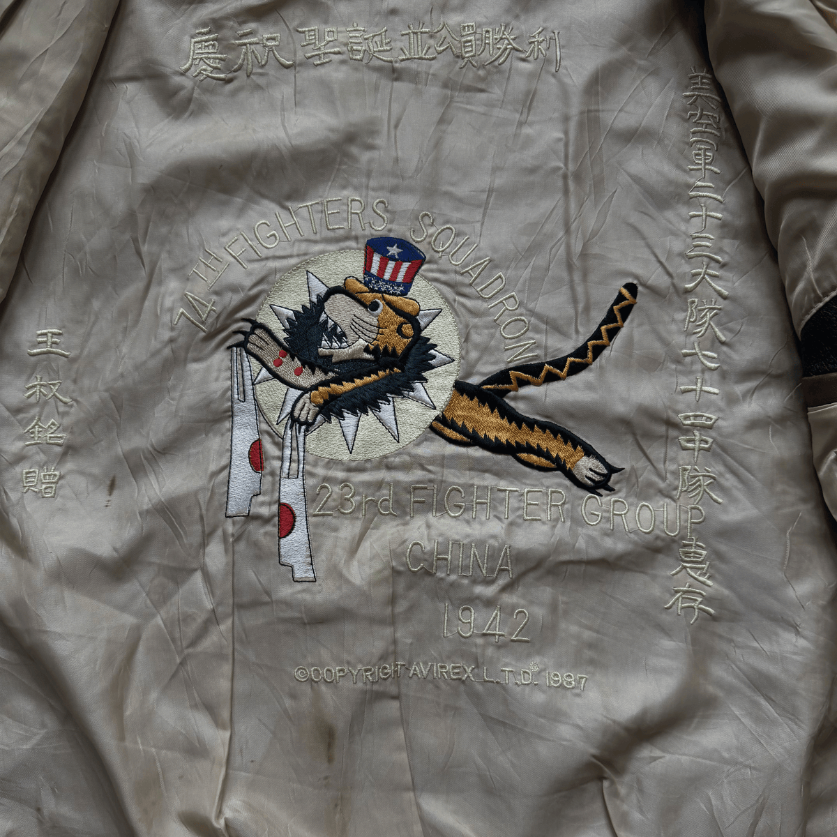 Avirex 'China Doll' 1987 A2 Leather Flight Jacket - XL | XL, Red