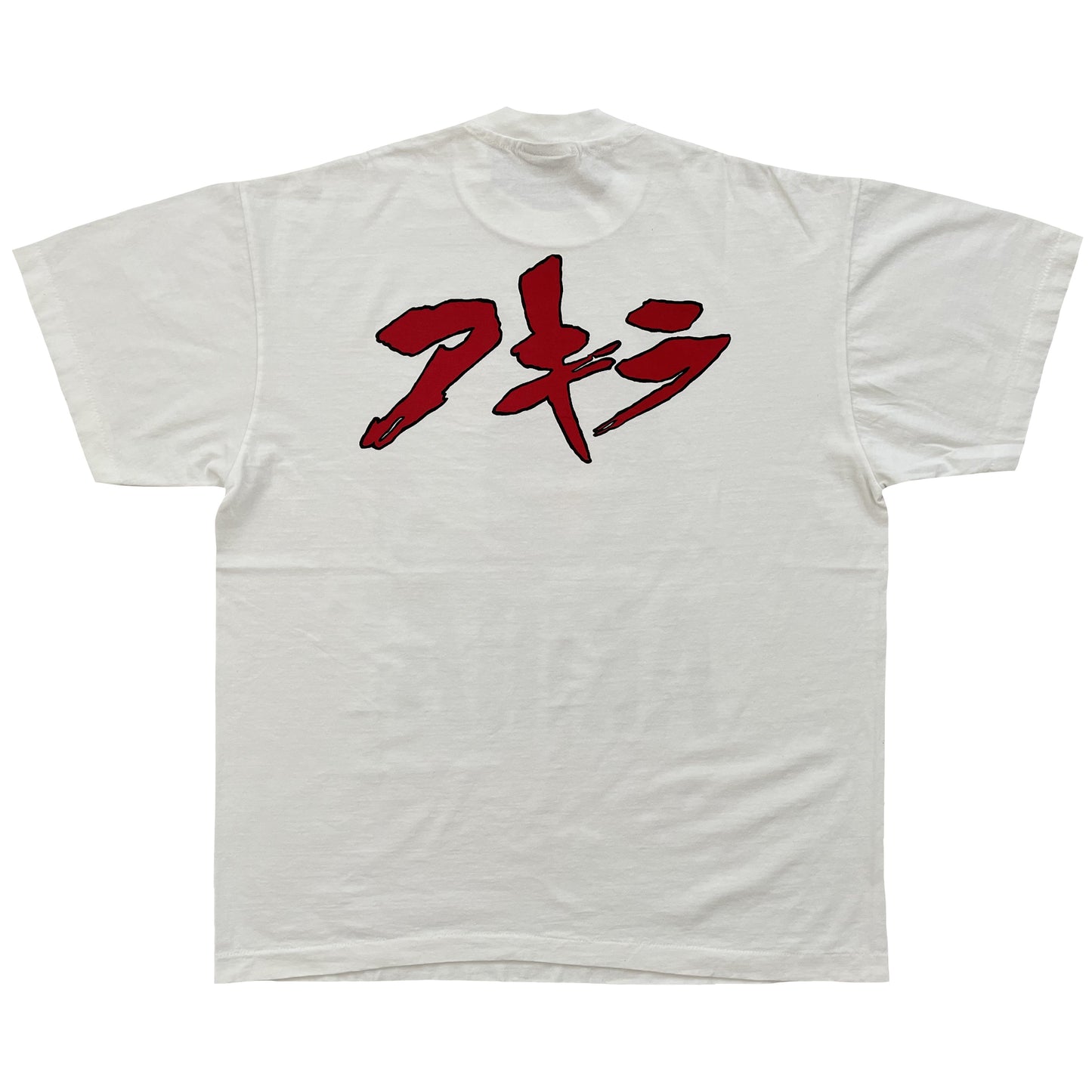 Akira T-Shirt - XL