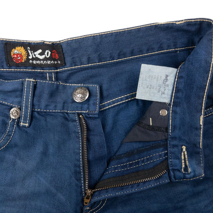 Vintage Jizo Bosatsu Embroidered Koi Fish Troll Japanese Denim Jeans Size W31
