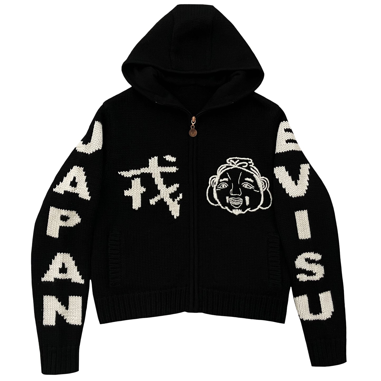 Evisu Cowichan Hoodie - M | Medium, Bronze