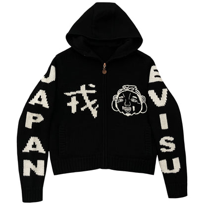 Evisu Cowichan Hoodie - M | Medium, Bronze