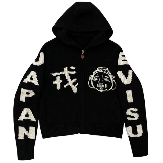 Evisu Cowichan Hoodie - M | Medium, Bronze