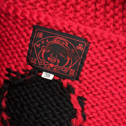 Evisu Cowichan Knitted Cardigan - S/M