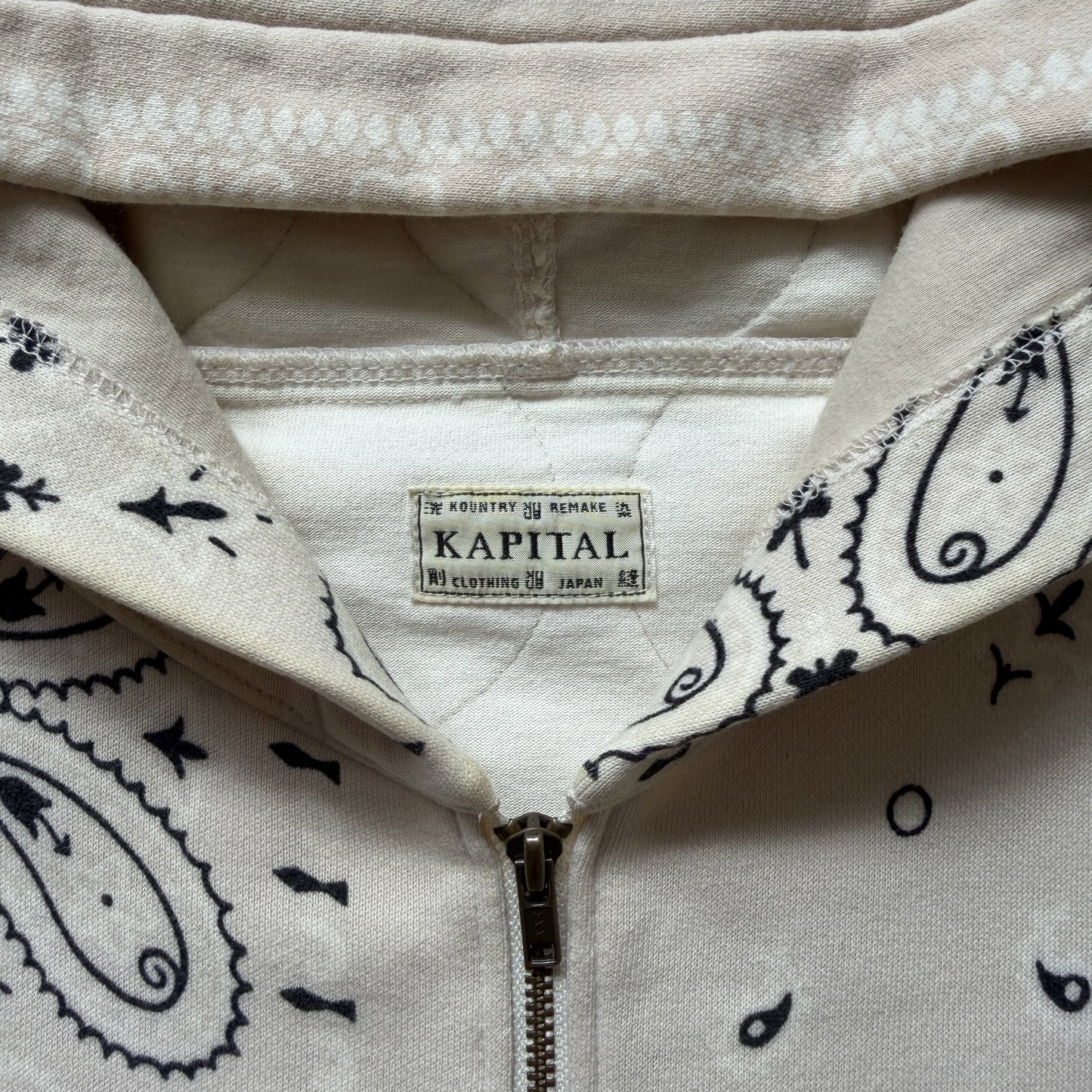 Kapital Bandana Quilted Shell Hoodie - L | Large, Beige