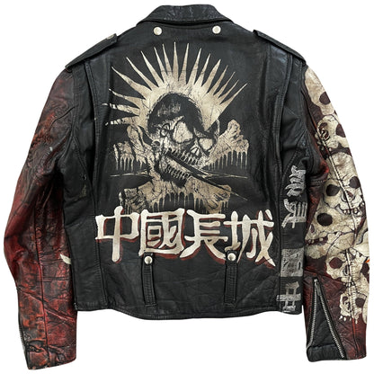 The Great China Wall 'Motor City' Leather Biker Jacket - Known Source