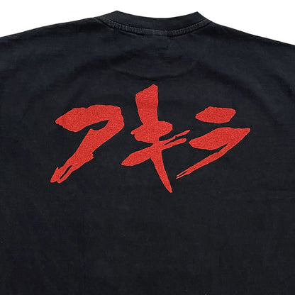 Akira T-Shirt - XL