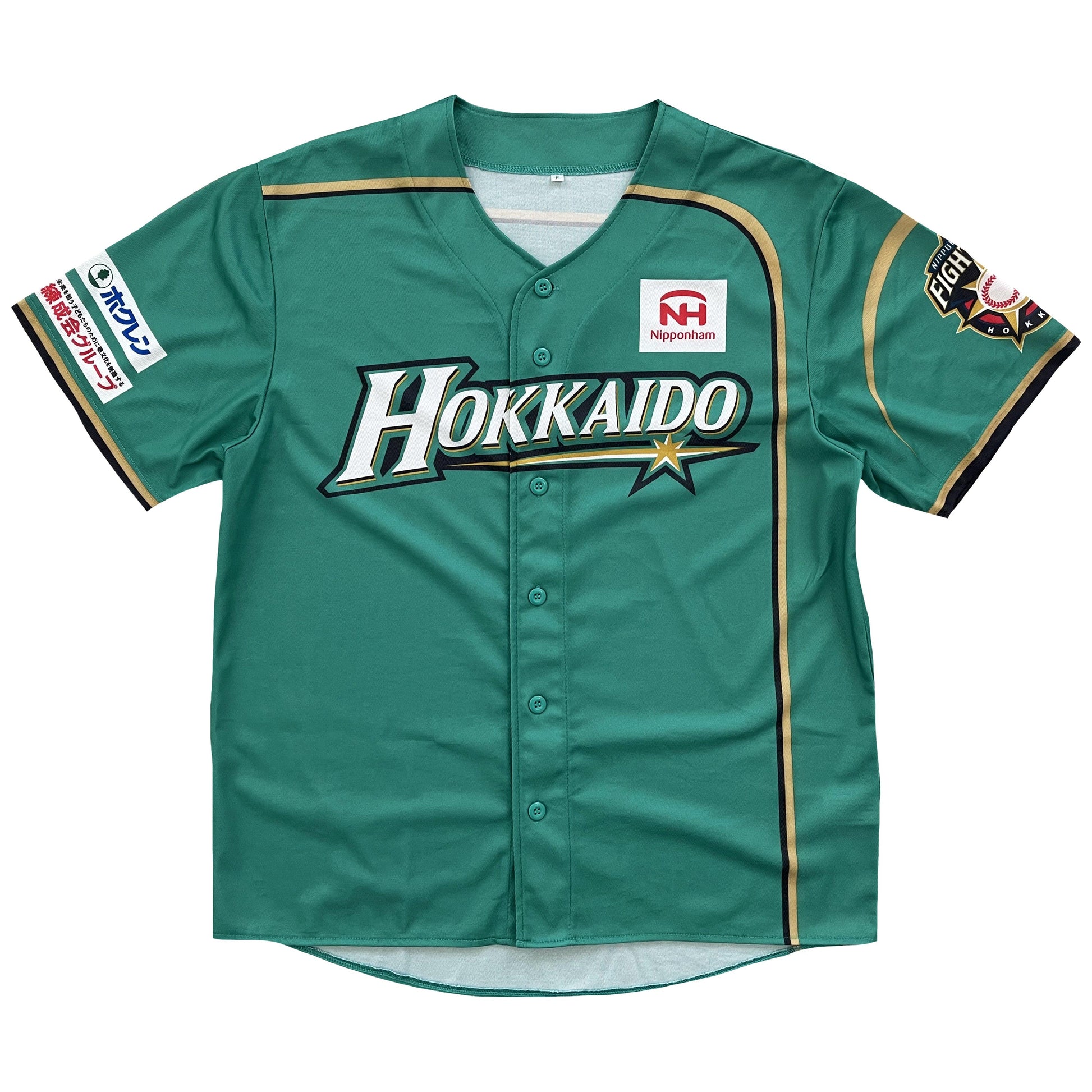 Japanese Baseball Jersey Hokkaido Fighters - L - Known Source