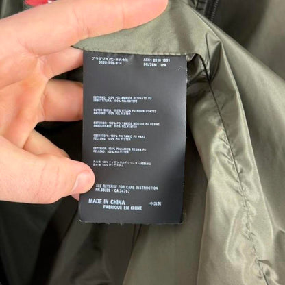 Prada Nylon Zip Hooded Jacket Khaki Green (XL) | Extra Large, Multicoloured