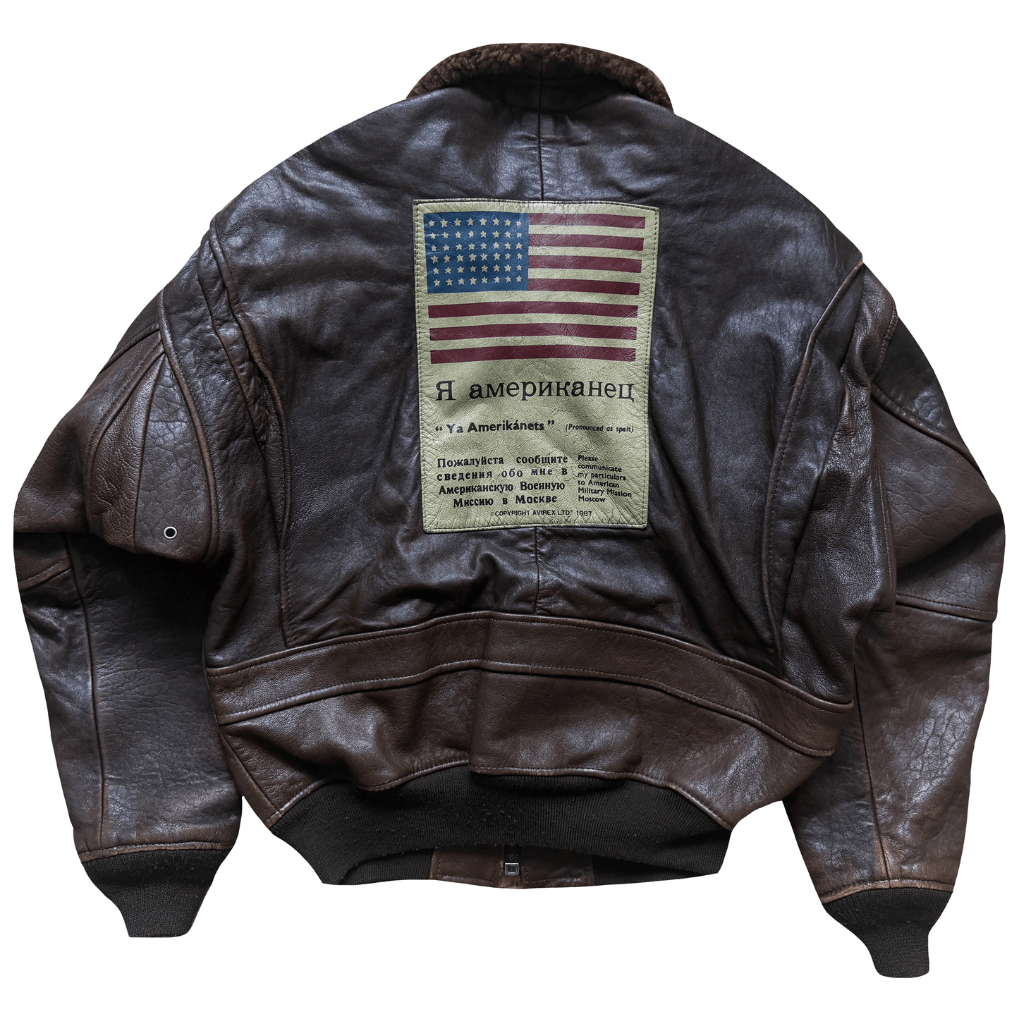 Avirex 1987 Top Gun Russian G-1 Flight Jacket - S / M | S/M, Brown
