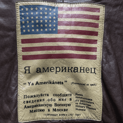 Avirex 1987 Top Gun Russian G-1 Flight Jacket - S / M | S/M, Brown
