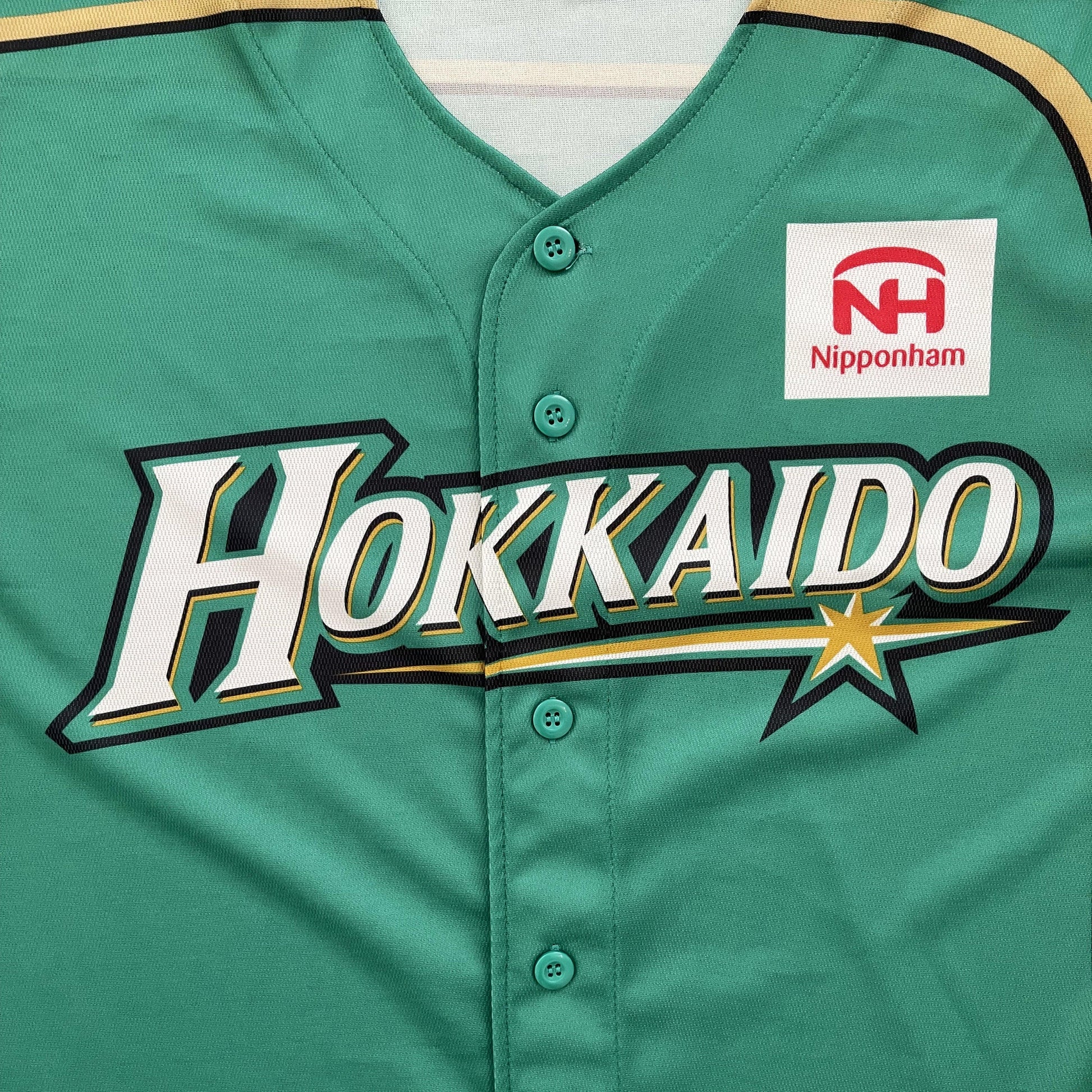 Japanese Baseball Jersey Hokkaido Fighters - L - Known Source