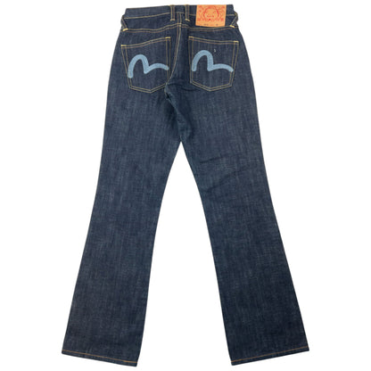 Vintage 2000s Evisu Double Gull Embroidered Japanese Denim Jeans Size W26 | W26, Multicoloured