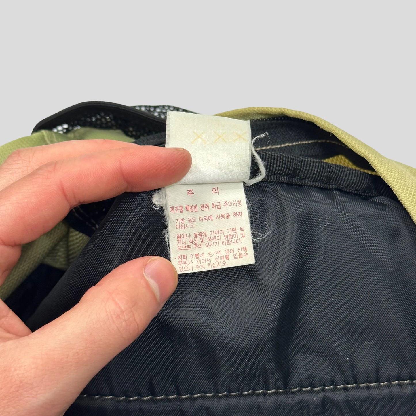 Nike 90’s Technical Swoosh Backpack