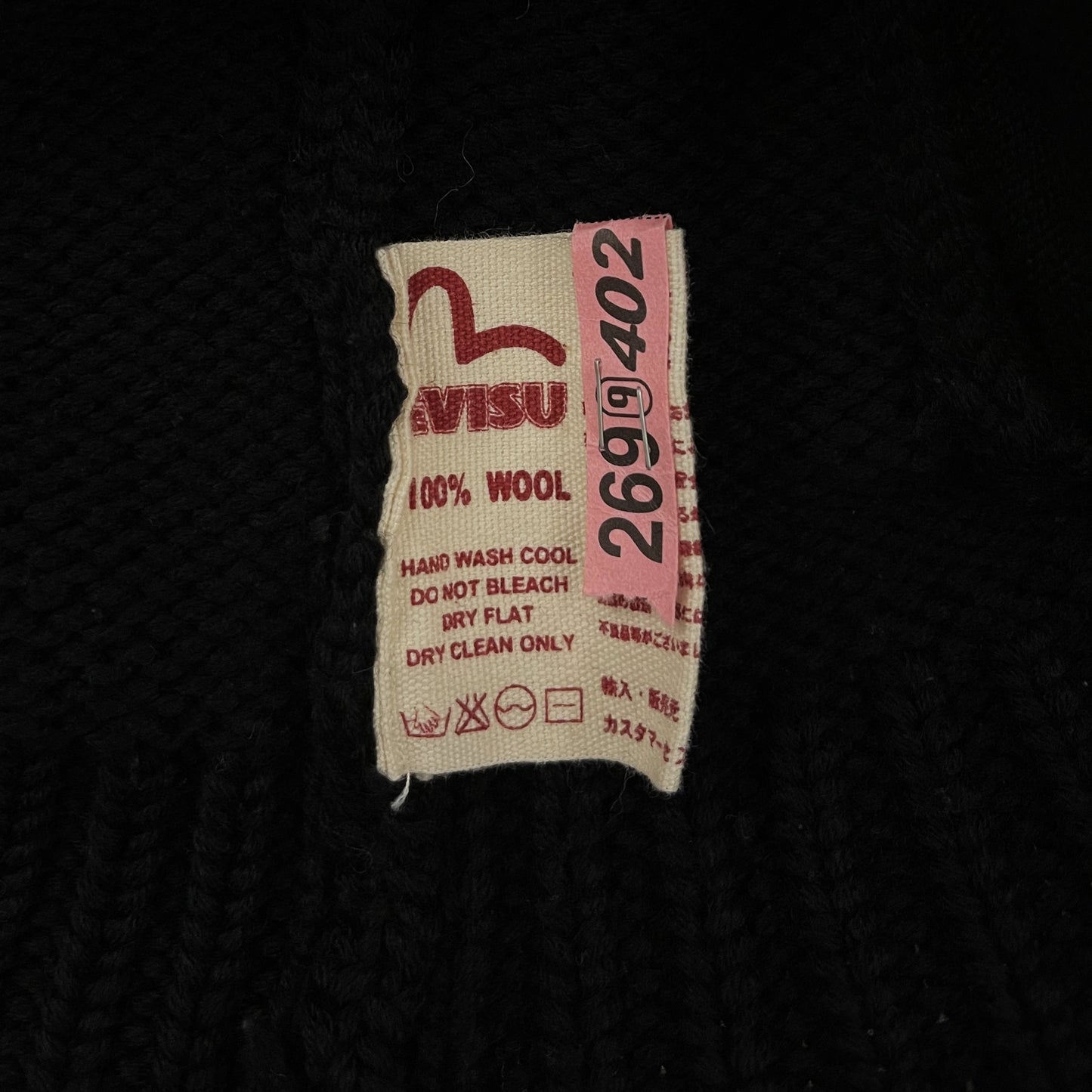 Evisu Cowichan Hoodie - M | Medium, Bronze