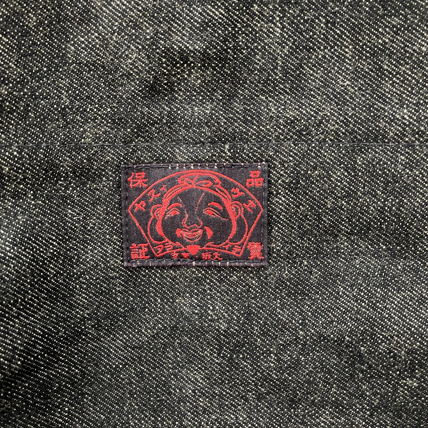 Evisu Denim Shoulder Bag