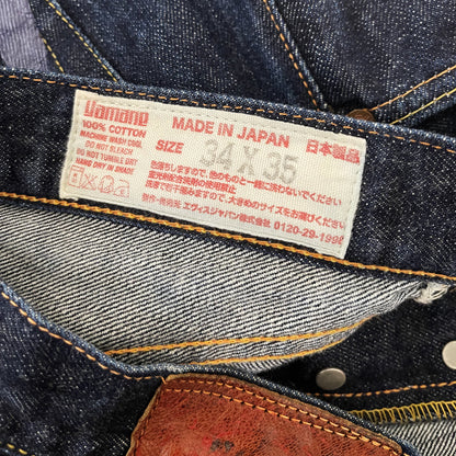 Evisu Yamane Jeans - W32"