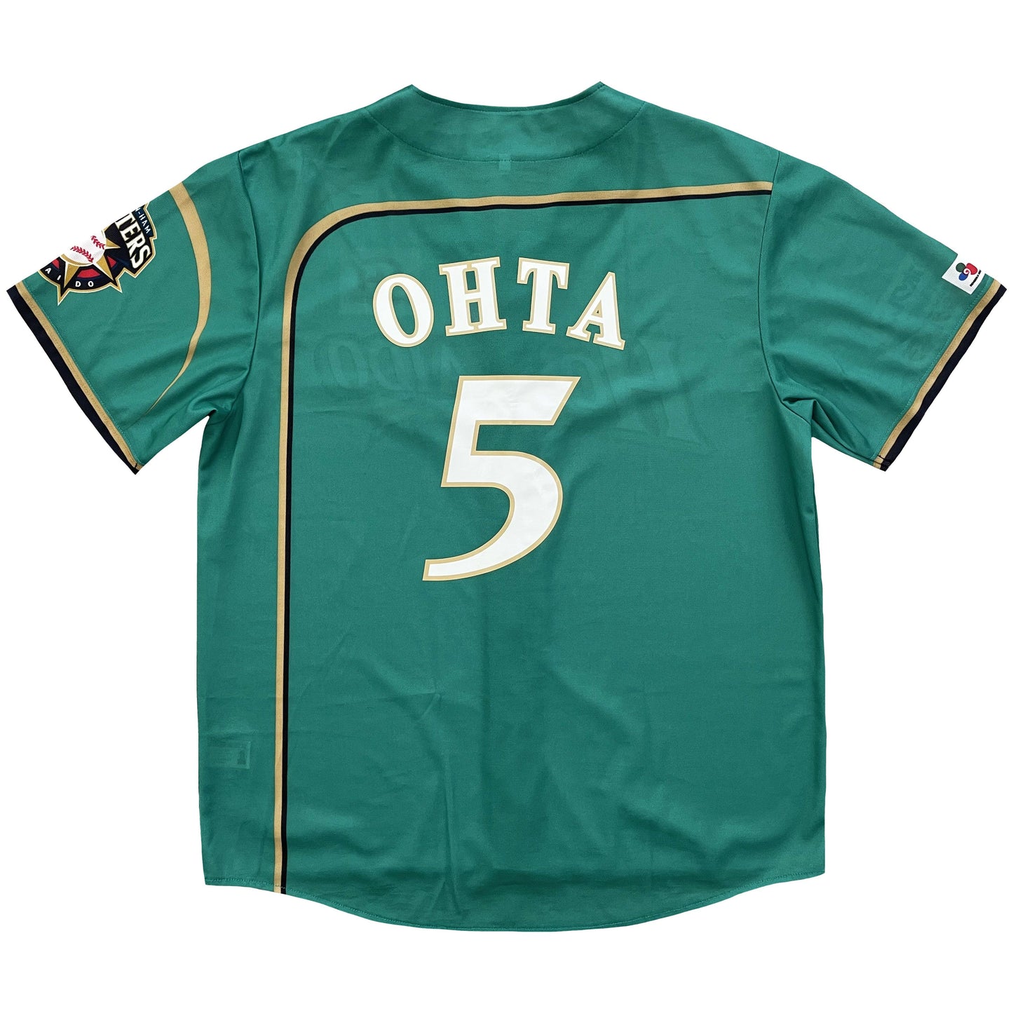 Japanese Baseball Jersey Hokkaido Fighters - L - Known Source