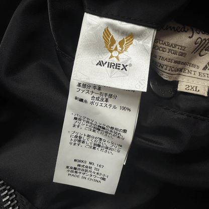 Avirex Top Gun MA1 Flight Bomber Jacket Far East Cruise Gavelston - XL | XL, Black