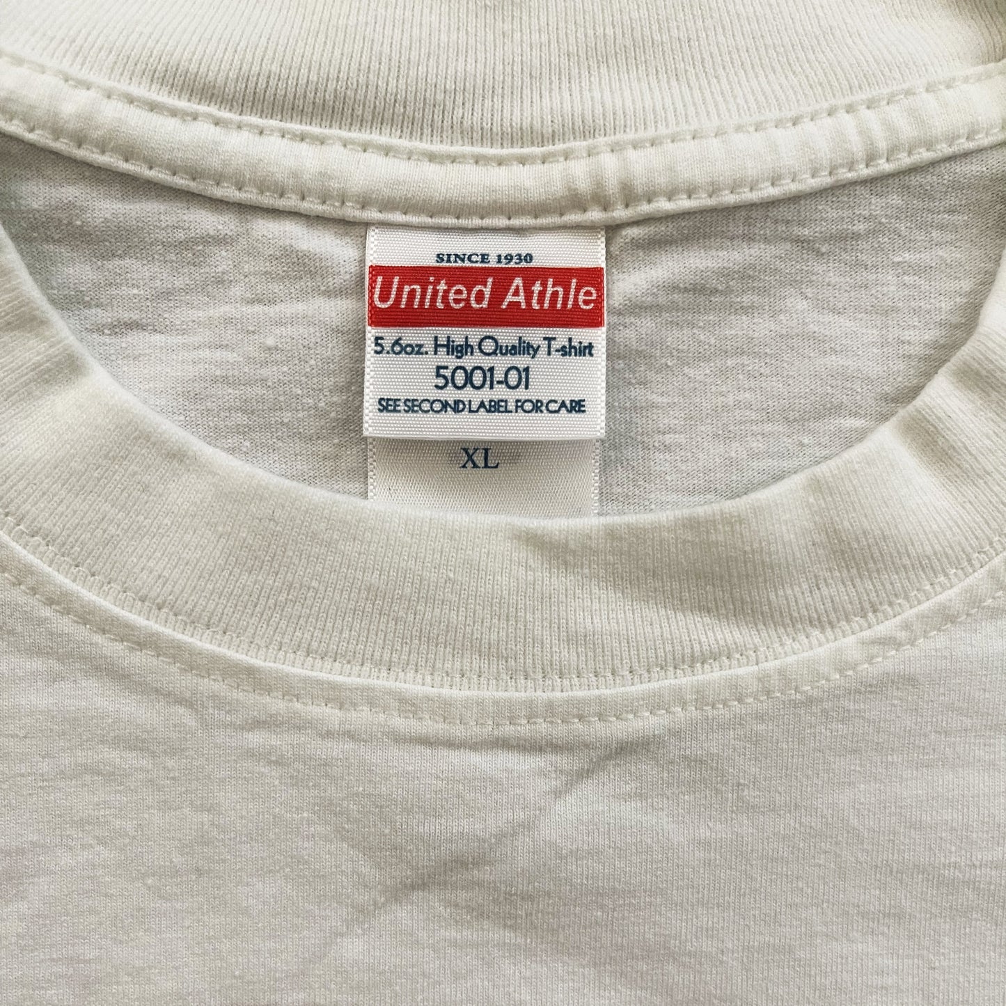 Slam Dunk T-Shirt - XL