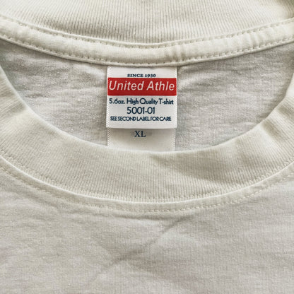 Slam Dunk T-Shirt - XL